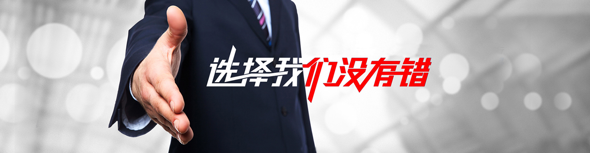 苏州2
