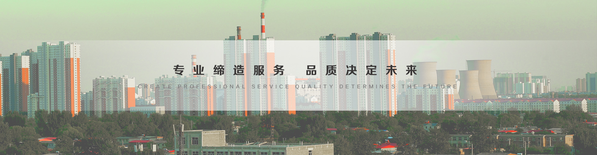苏州3